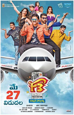 F3 Fun and Frustration 2022 Hindi Dubbed full movie download